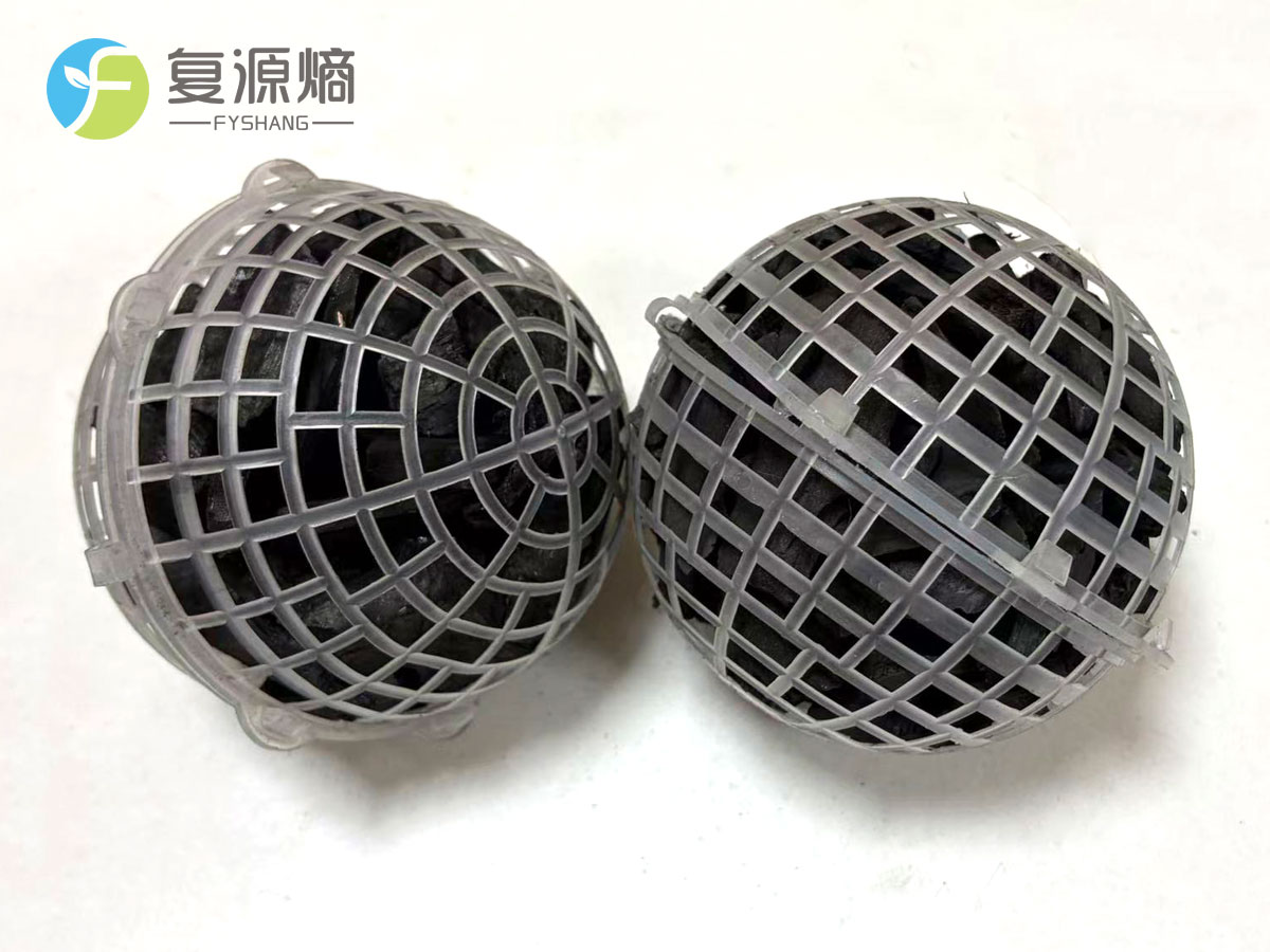 竹炭球形复合填料